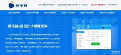 如何用u盘重装系统win7（u盘安装win7系统步骤）