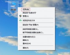 怎么显示隐藏的文件夹win10（恢复隐藏文件夹数据的方法）