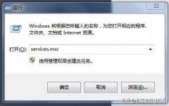 电脑如何更新windows系统（Win10系统Windows Update的禁用与开启）