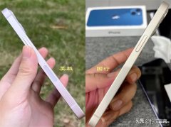 美版和国行哪个好一点（Phone13美版与国行终于知道选谁了）