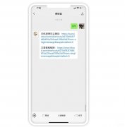 苹果手机清灰功能怎样打开(给iPhone手机一键清理灰尘）