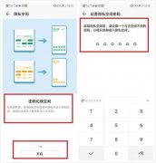  华为手机的应用双开在哪里设置（华为手机两个系统的使用方法）