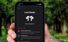 iphone耳机丢失定位找回（AirPods丢失解决方法）