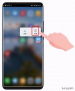 华为手机怎么把app隐藏起来(华为手机应用加密的操作教程）
