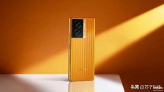 1千多手机性价比排行（1000多块钱手机推荐）