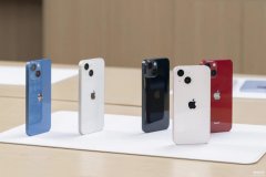 苹果13价格表今日价格（iPhone 13最新价格）