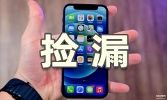 苹果二手手机哪款最值得买（这10款二手iPhone是真的香）