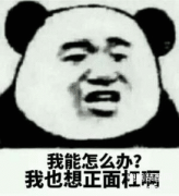 oppo找手机怎么找（手机丢了找回步骤详情）