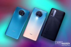 红米note9pro5g手机怎么样（Redmi Note 9 Pro评测）