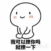 给别人打电话时屏幕出现视频是怎么设置的（华为手机设置视频来电秀方法）