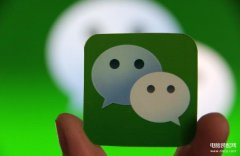微信忘记密码了怎样才能找回密码（微信忘记密码登录不上三个方法找回）