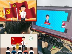 如何自己制作动画（详述MG动画制作步骤）
