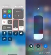 苹果屏幕发黄怎么设置（三招修复iPhone屏幕发黄的小技巧）