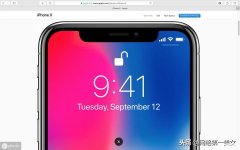 苹果6如何设置动态壁纸（iPhone苹果手机几个实用技巧）