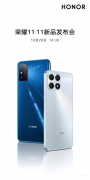 华为荣耀x30max手机价格（荣耀X30 Max报价详情）