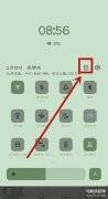 怎么锁屏手机屏幕（附：oppoa55一键锁屏开启教程分享）