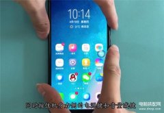 手机截屏图片在哪里找（vivou1截屏快捷键介绍）