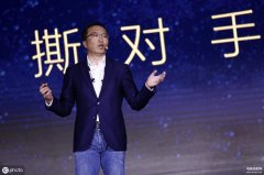 荣耀v30 i上市时间是哪年（荣耀x30i发售时间）
