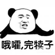 苹果手机扫描照片成电子版（iPhone手机一键能生成电子证件照方法）