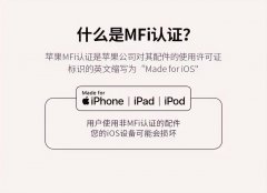 苹果手机充电线什么牌子好（苹果原装数据线太贵这几款别错过）