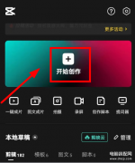 手机相册两张怎么弄成一张（手机相册两张怎么弄成一张）