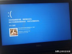 电脑频繁出现蓝屏whea怎么办（电脑频繁蓝屏处理方法）