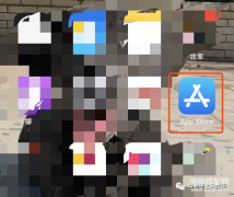 苹果手机4s怎么下载软件（iPhone4的玩机技巧分享）