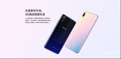 vivox21s手机参数及价格（vivox21s详细配置讲解）