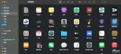 电脑上怎么删除软件最干净（彻底卸载Mac应用程序步骤）