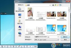 网页截屏不清晰怎么弄（QQ截图图片不够清晰解决方法）