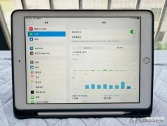 如何查看苹果平板电池健康度（iPad查看电池寿命的方法）