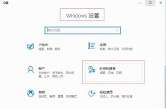 为什么打字的时候看不到显示的字（Win10中文输入法不显示文字解决方法）