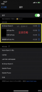 airpods电量乱跳怎么解决（耳机跳电量解决方法）
