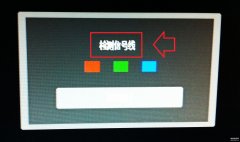 电脑显示检测信号线是怎么回事（电脑开机出现“检测信号线”的详解及维修方