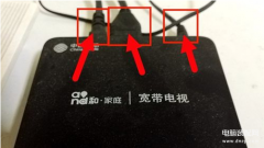 大麦盒子怎么用移动宽带（移动宽带电视机顶盒连接教程）