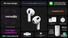 airpods 3和airpods pro哪个好（购买建议：AirPods 3 和 AirPods Pro ）