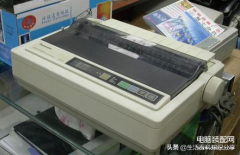打印机有几种类型（常见打印机的分类以及使用）