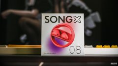 songx耳机是什么牌子（SONGX耳机评测）