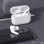 安卓airpodspro怎么切换降噪（AirPods Pro的实用功能介绍）
