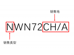 iPad序列号对照表（教你区分苹果序列号的经验）