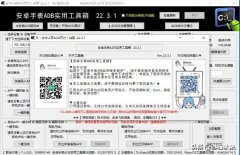 华为watch3怎么下载微信（华为Wach3第三方应用安装教程）