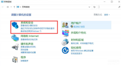 windows怎么分屏显示（电脑设置双屏显示器的小技巧）