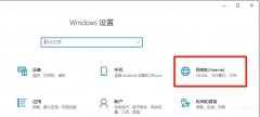 笔记本突然没有wifi功能了怎么办（电脑搜索不到WIFI处理方法）
