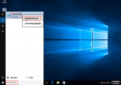 win10卸载不必要的自带应用怎么办（win10系统删除自带应用软件步骤）
