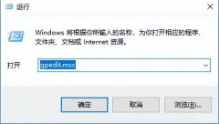 如何关闭windows defender的步骤（禁用Windows Defender教学）