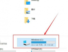 电脑没有realtek音频管理器怎么弄（电脑中找不到Realtek高清晰音频管理器解决方