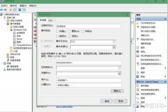 电脑开机时间怎么查询（查看windows电脑开关机记录方法）