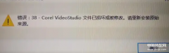 电脑开机蓝屏重启主板怎么设定（系统常见电脑蓝屏原因以及解决方法）