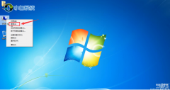 win7磁盘分区有未分配区怎么办（win7系统分区教程详述）