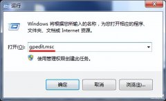 电脑桌面壁纸怎么设置成固定的（锁定电脑壁纸不被篡改技巧）